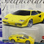 HKC47 LAMBORGHINI COUNTACH LP