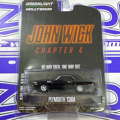 62020 PLYMOUTH CUDA