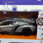 24080 LAMBORGHINI VENENO 1/32