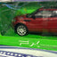 Range Rover Evoque 1/24