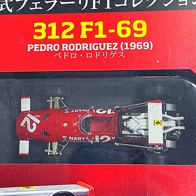 01895 1/43 FERRARI 312 F1 69 #12 PEDRO RODRÍGUEZ 1969