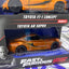 35401 TOYOTA FT1 CONCEPT Y TOYOTA GR SUPRA FAST & FURIOUS 1/32