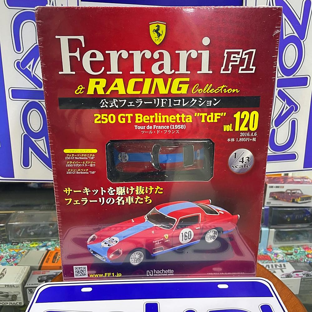 01895 1/43 FERRARI 250GT BERLINETTA TDF F1 #160