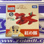 AVION DREAM TOMICA