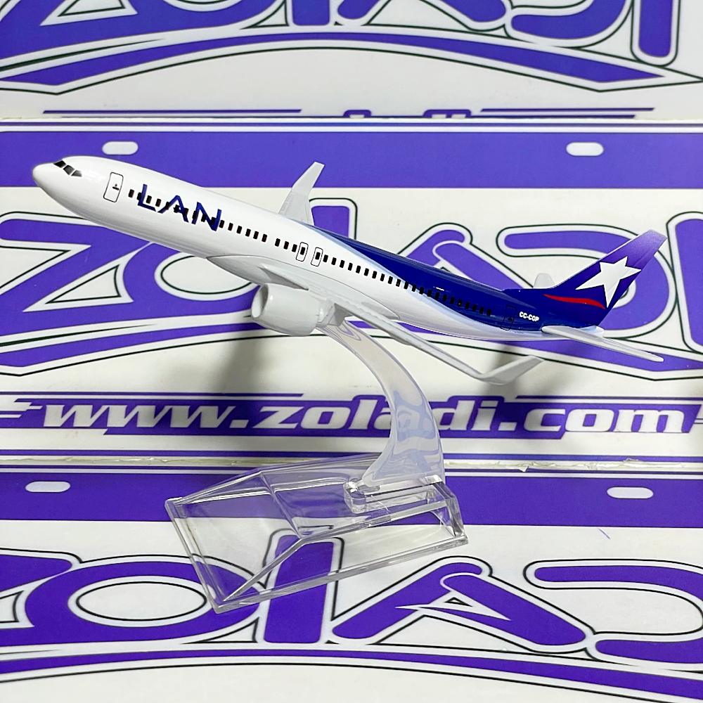 AVION LAN