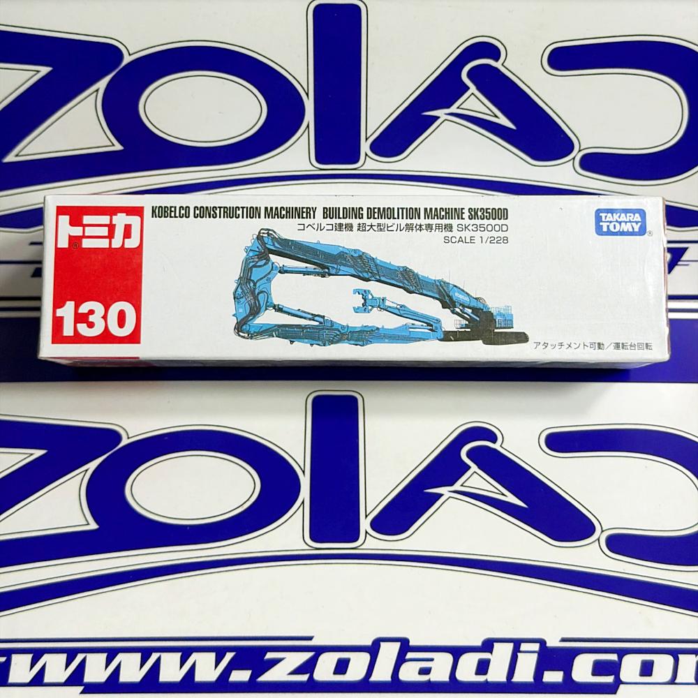 130 KOBELCO CONSTRUCTION MACHINERY BUILDING DEMOLITION MACHINE SK3500D TAKARA TOMY