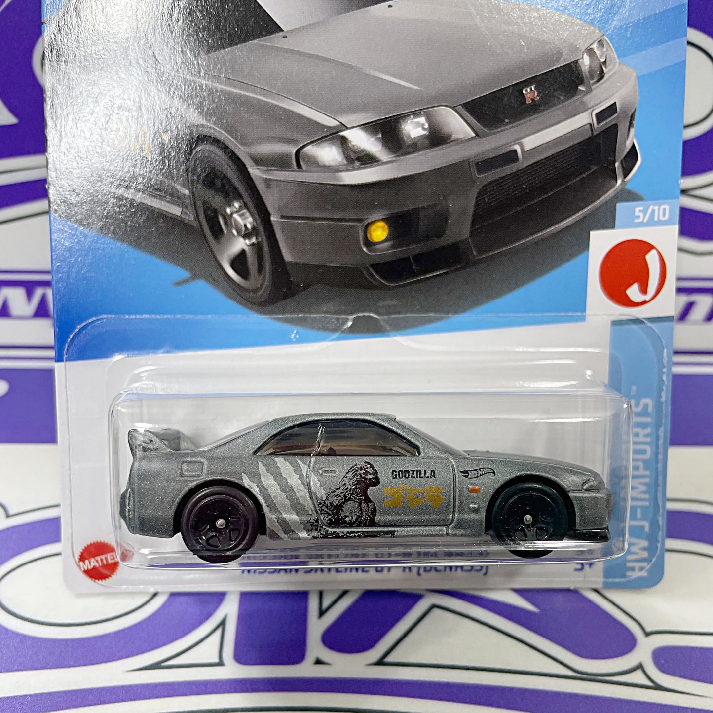 HTD96 NISSAN SKYLINE GT-R (BCNR33)