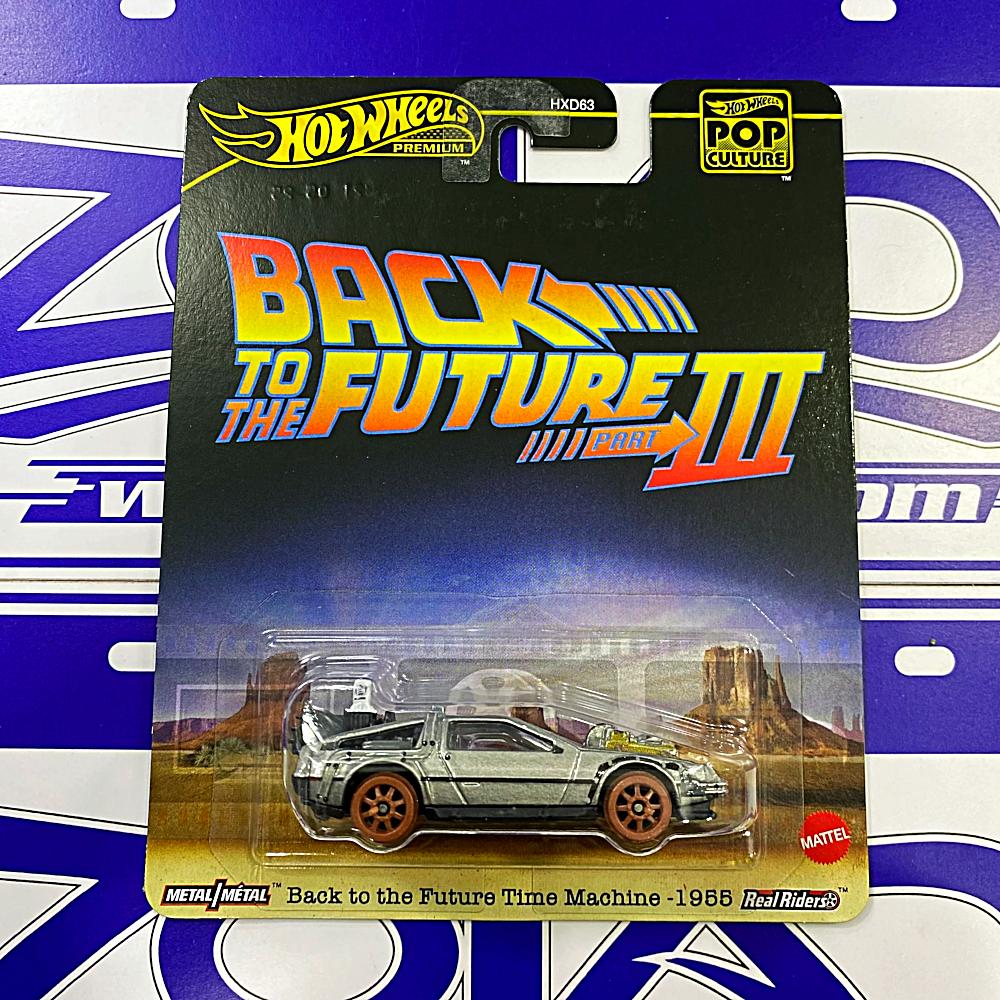 JBL76 BACK TO THE FUTURE TIME MACHINE 1955