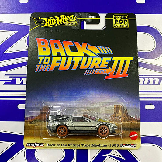 JBL76 BACK TO THE FUTURE TIME MACHINE 1955