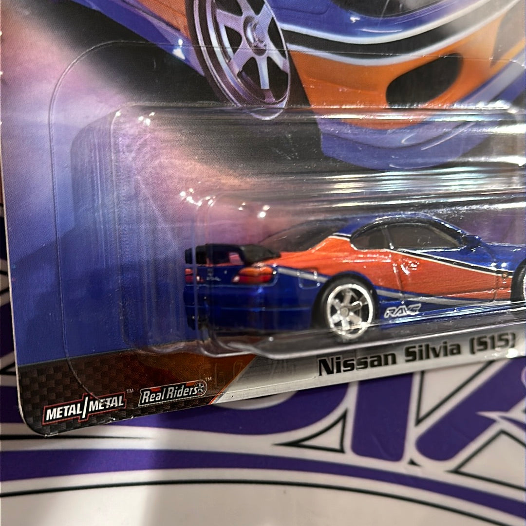 GBW76 Nissan Silvia S15