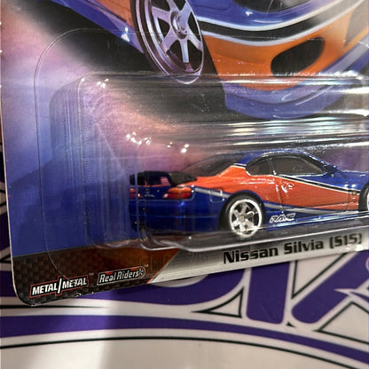 GBW76 Nissan Silvia S15