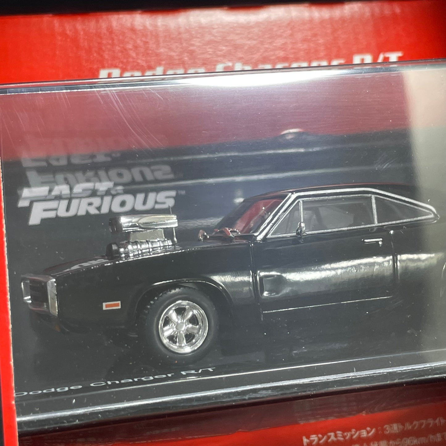00900 N01 DODGE CHARGER RT 1/43