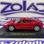 1/43 FERRARI 360 MODENA