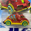 FYF44 TRICERA TRUCK