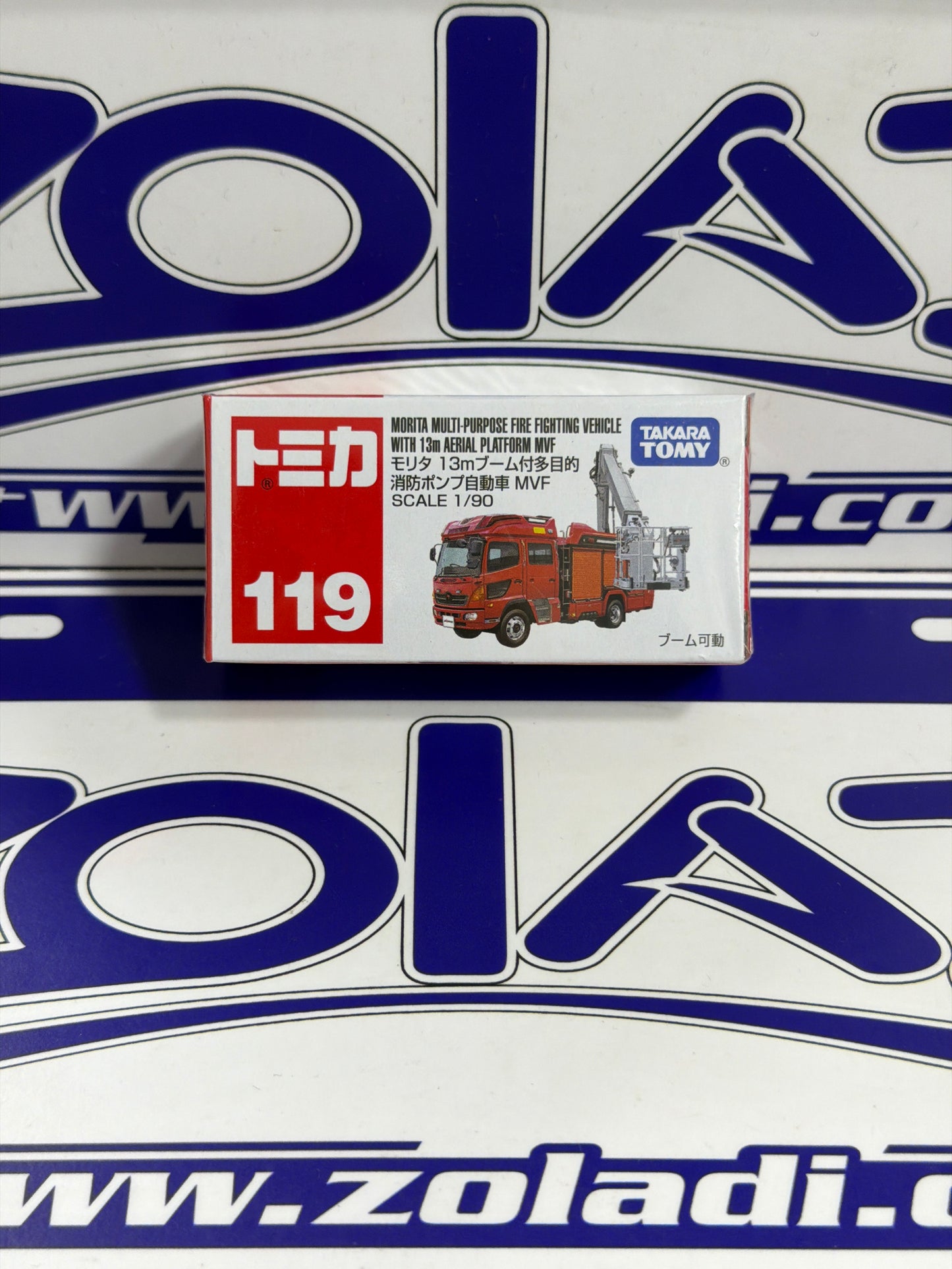 119 MORITA MULTI PURPOSE FIRE BOMBERO TAKARA TOMY