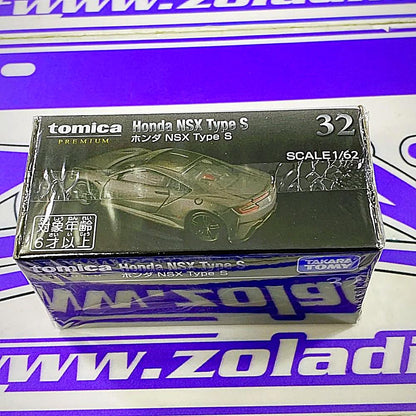 HONDA NSX TYPE S TOMICA PREMIUM