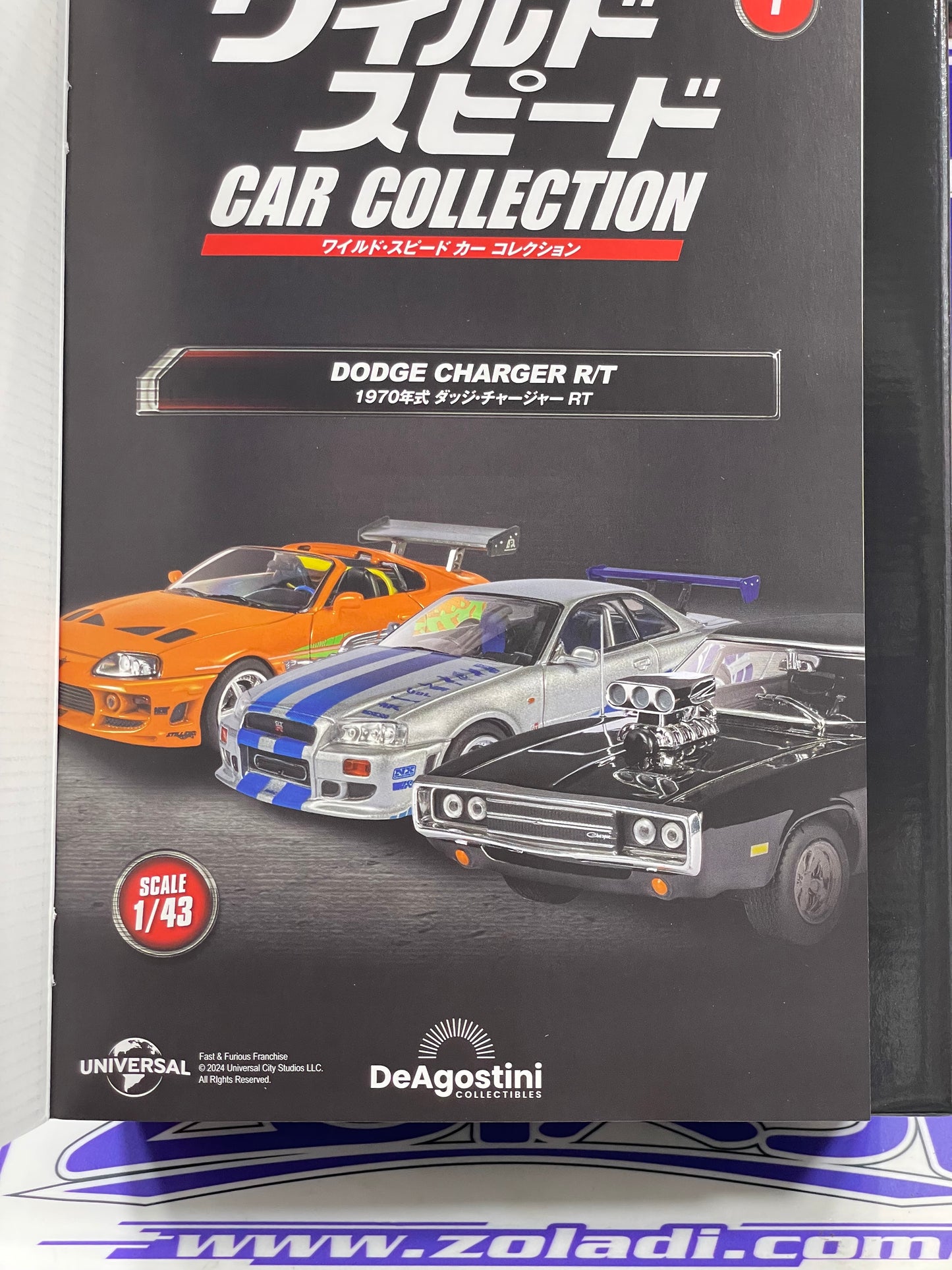 00900 N01 DODGE CHARGER RT 1/43