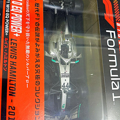 04082  1/24 MERCEDES AMG W10 LEWIS HAMILTON 2019 F1