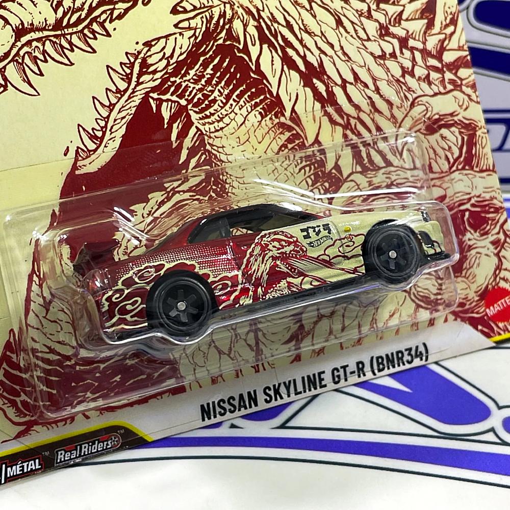 JHW90 NISSAN SKYLINE GTR34  GODZILLA