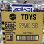 PROMO C4982 CAJA 72 HOTWHEELS BÁSICOS CAJA K