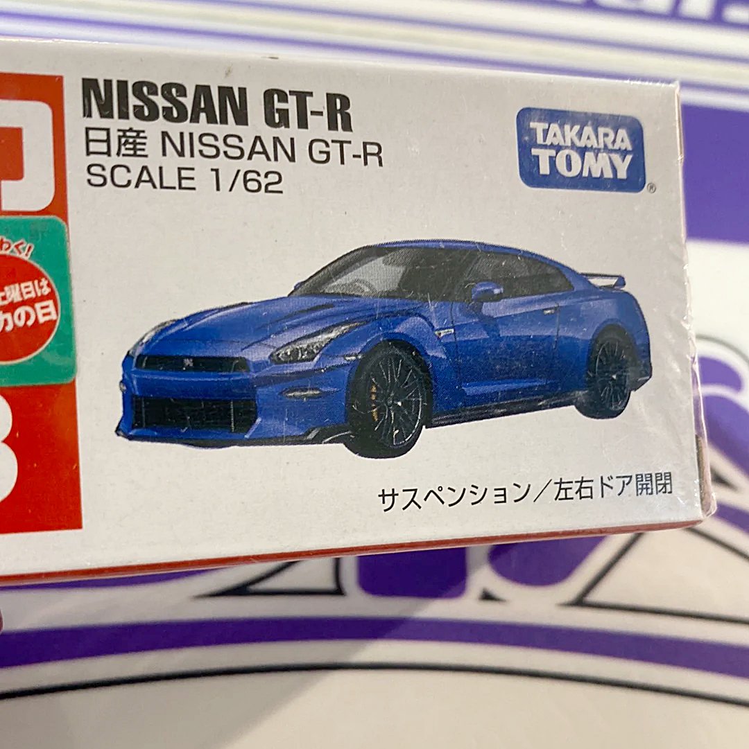 23 NISSAN GTR TAKARA TOMY