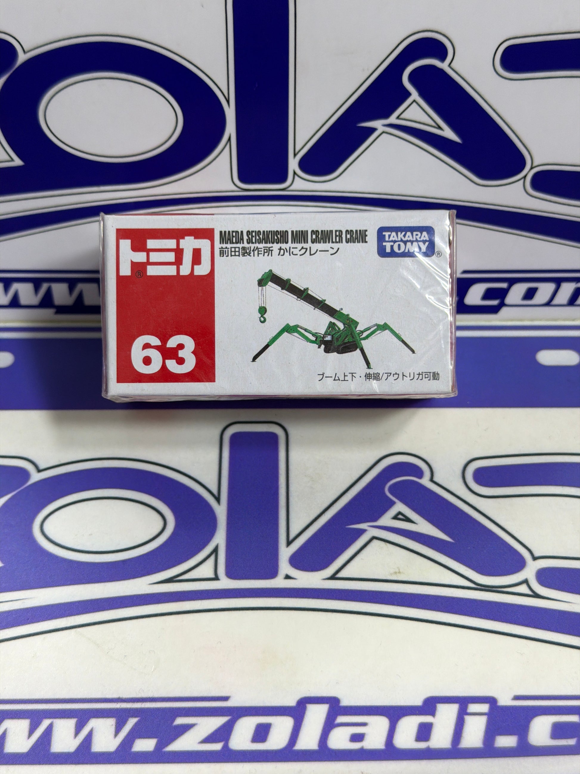 63 MAEDA CRAWLER CRANE TOMICA - Tomica Takara Tomy - Zoladi Perú