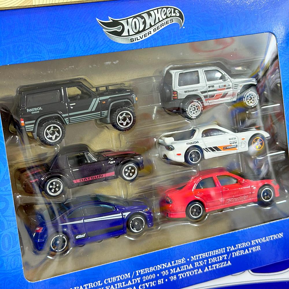 JLB23 SET JAPONÉS SILVER SERIES