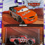 GRR55 TODD MARCUS