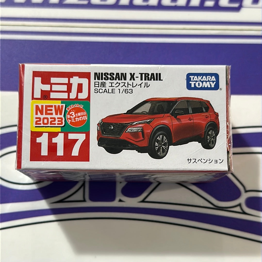 Nissan x-trail Takara Tomy