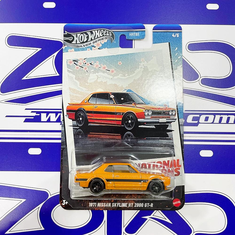 JBY89 1971 NISSAN SKYLINE HT 2000 GTR