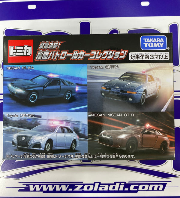 SET JAPONESES POLICIAS TAKARA TOMY