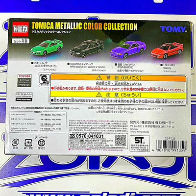 207026 TOMICA PACK METALICO COLOR COLLECTION