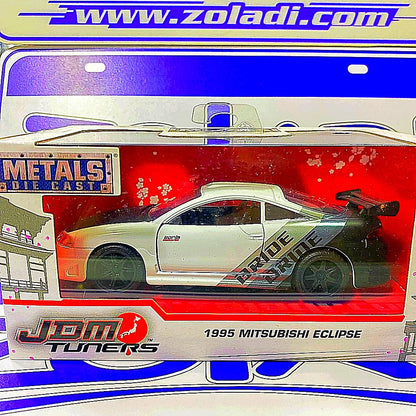 99126 1/32 1995 MITSUBISHI ECLIPSE
