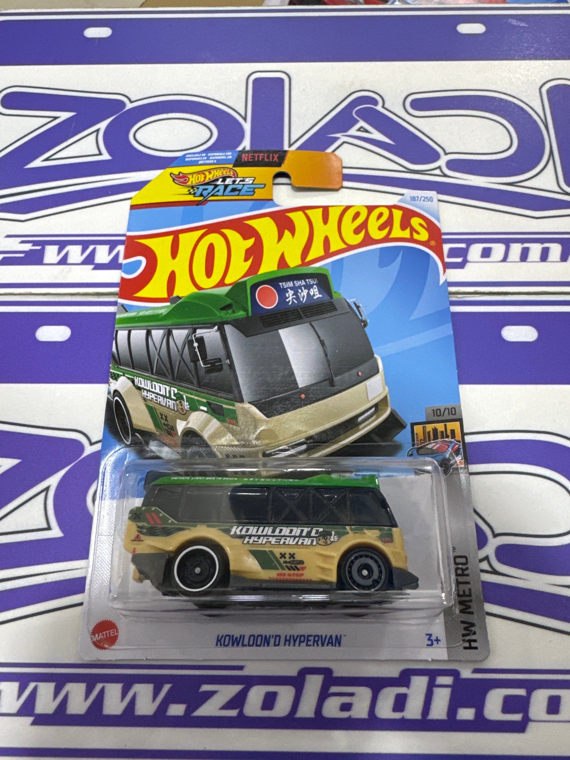 HRY84 KOWLOON HYPERVAN – Zoladi