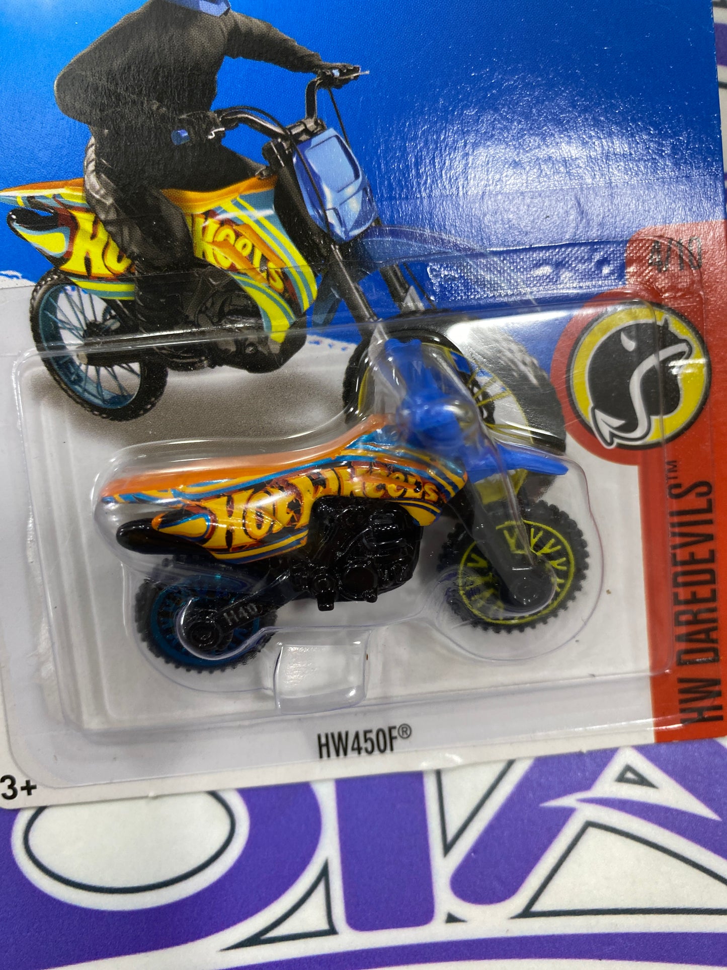 DHR65 HW450F