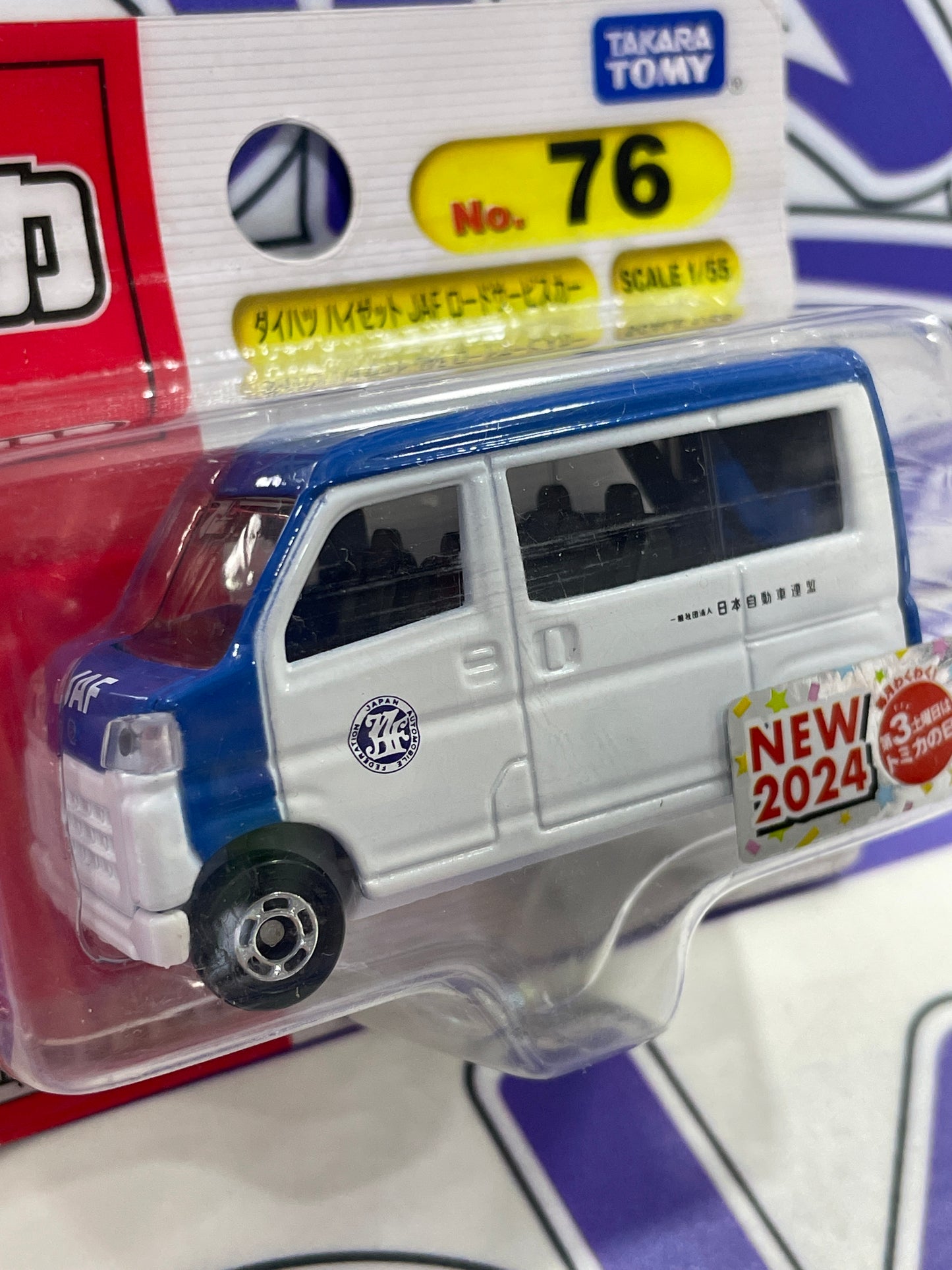 DAIHATSU HIJET JAF ROAD TAKARA TOMY