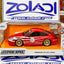 Porsche 911 Gt3 Escala 1/24 JADA TOYS MIRAFLORES LIMA PERU
