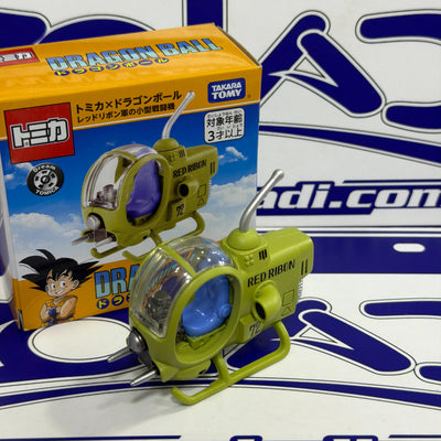 DRAGON BALL BOLA DE DRAGON TOMICA