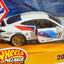 HYT45 1/32 2022 BMW M4 GT3