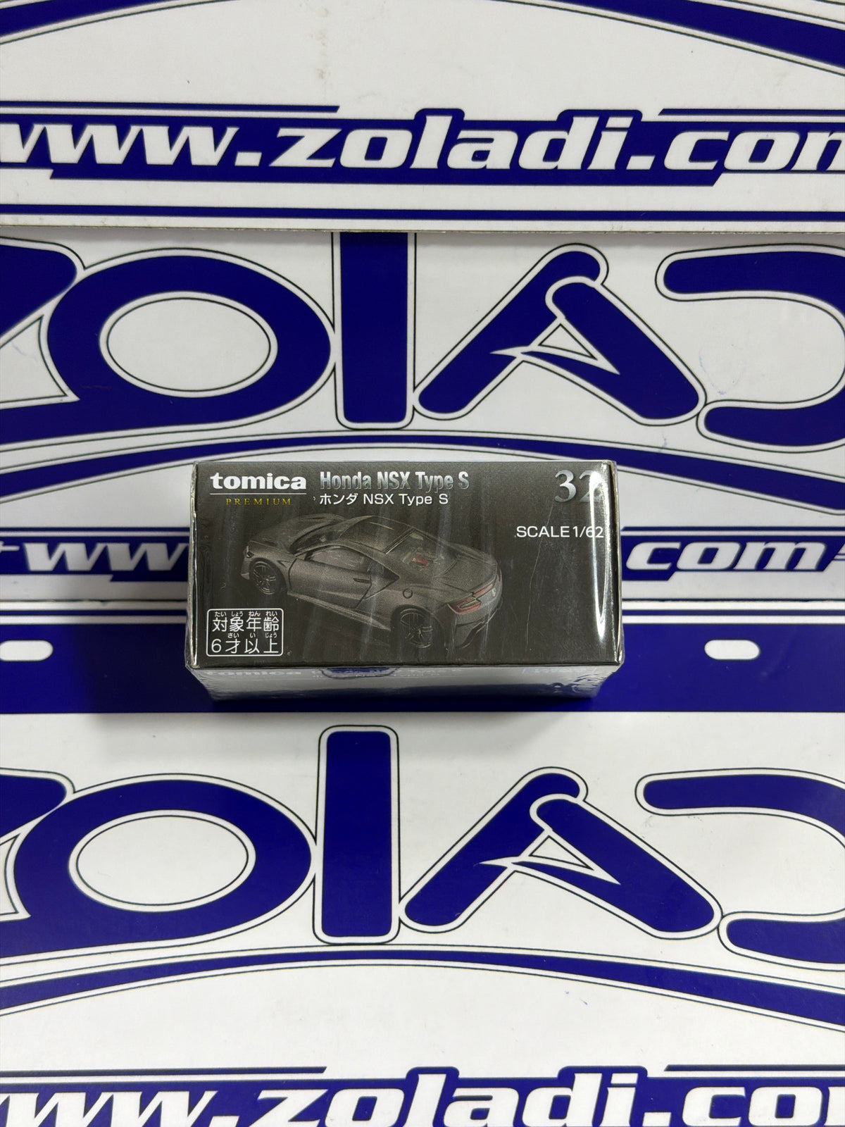 32 HONDA NSX TYPE S TOMICA PREMIUM