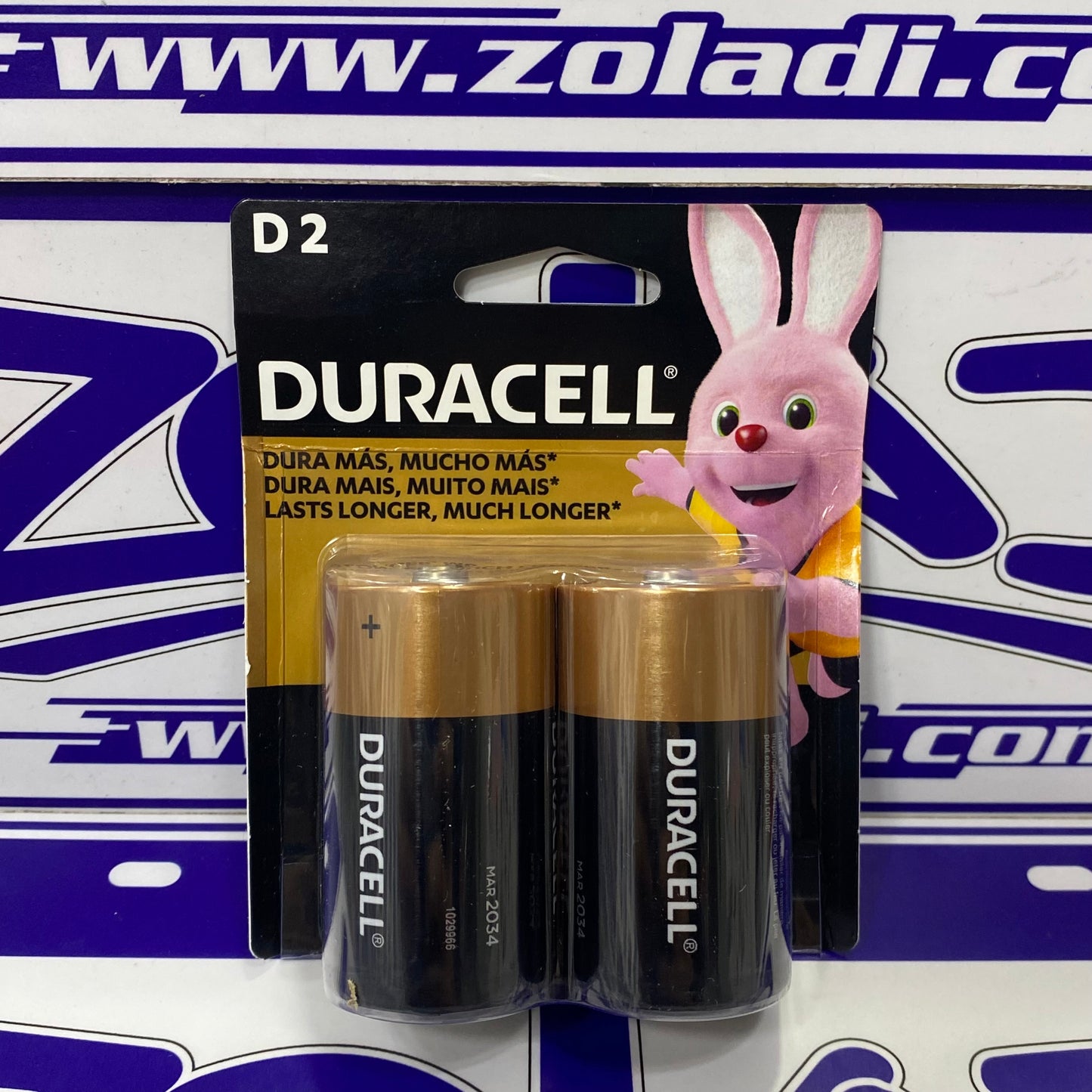 PILAS TIPO D DURACELL 1.5V EXTRA DURACIÓN