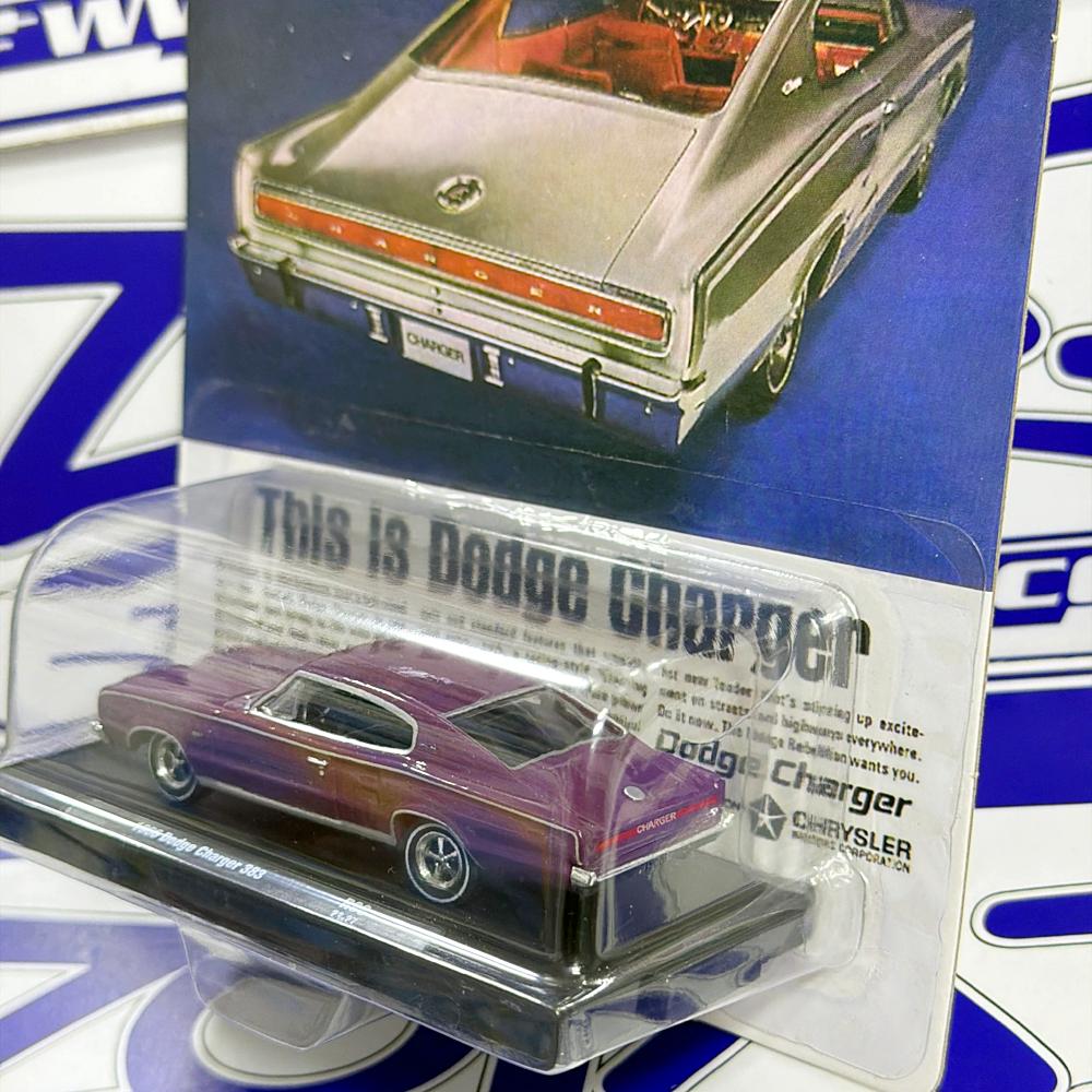 11228 DODGE CHARGER 383 M2