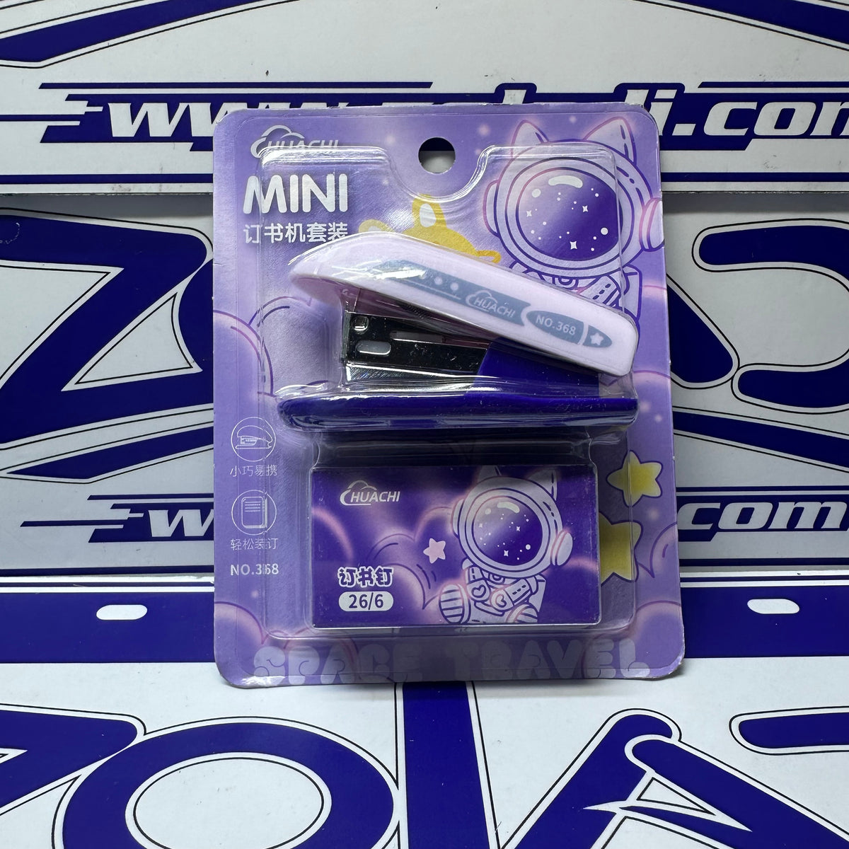 ENGRAPADOR KAWAII NAVE ESPACIAL