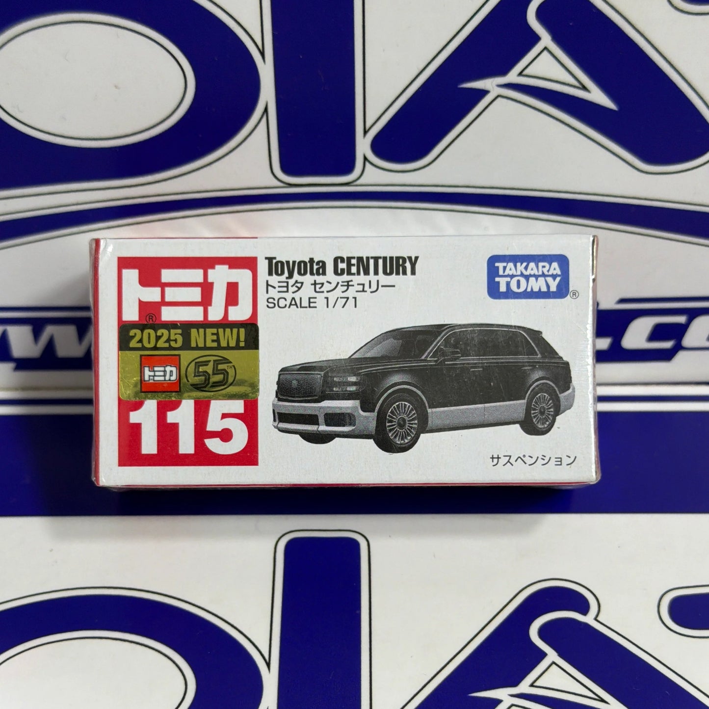 115 TOMICA TOYOTA CENTURY