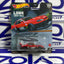 HCJ81 SUPER SILHOUETTE NISSAN SKYLINE R34
