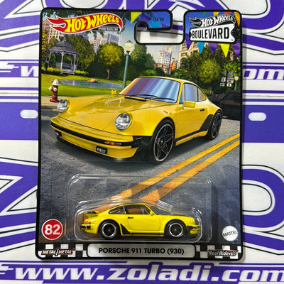 HKF34 PORSCHE 911 TURBO