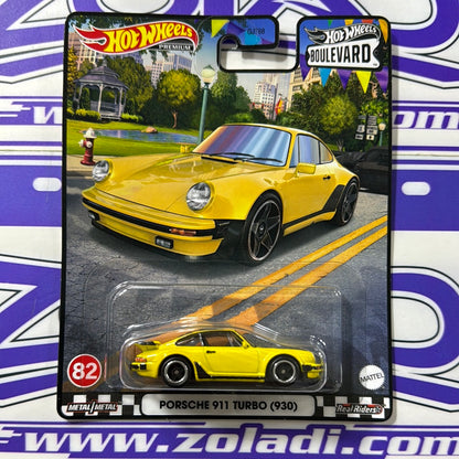 HKF34 PORSCHE 911 TURBO