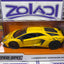 32258 LAMBORGHINI AVENTADOR SV 1/24 JADA