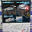 207026 TOMICA SET NISSAN SKYLINE GTR34  DRIFT