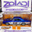 35030 Plymouth Road Runner 1970 1/24